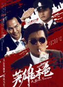 国产亚洲欧洲精品